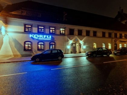 Фото: Korfu